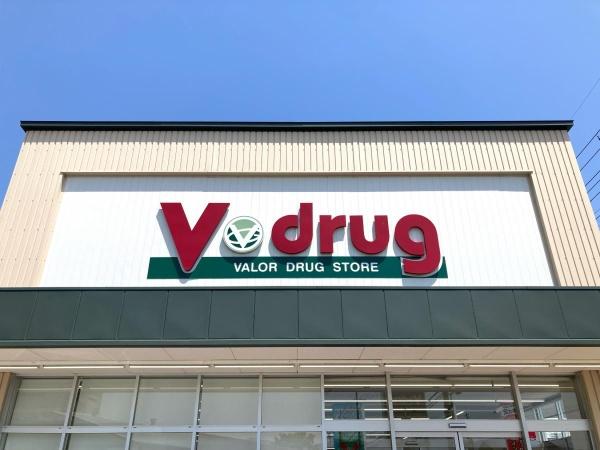 ●全面改装済●朝日プラザ伏見桂川１１階部分(V・drug久世東店)