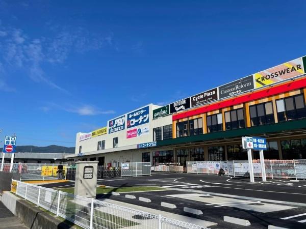 ●全面改装済●朝日プラザ伏見桂川１１階部分(ホームセンターコーナン国道171号向日町店)