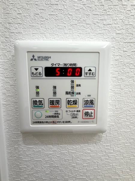 ●全面改装済●朝日プラザ伏見桂川１１階部分