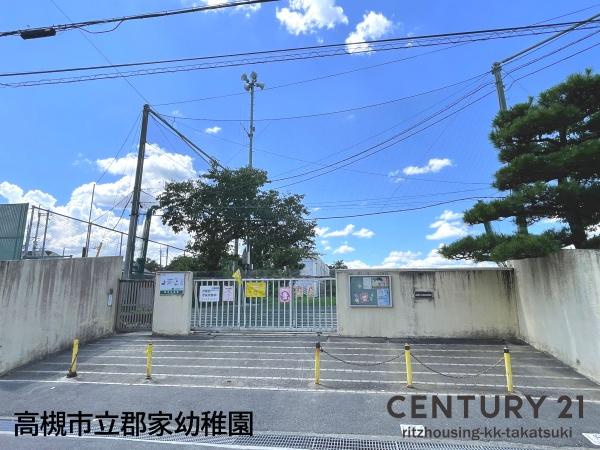 氷室町1丁目　長期優良住宅　耐震等級3(郡家幼稚園)