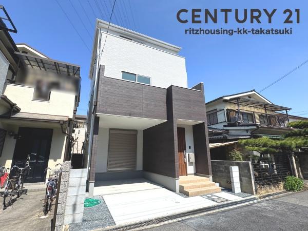 高槻市日向町の新築一戸建