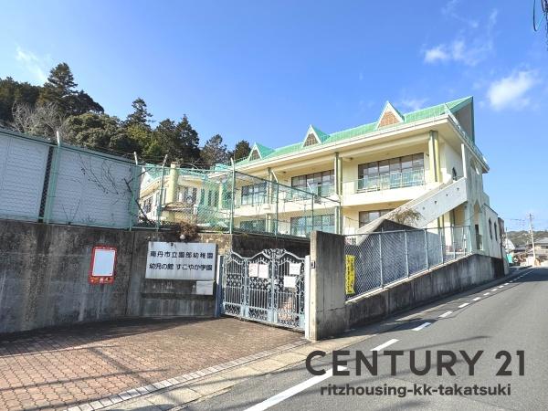 南丹市園部町小桜町の中古一戸建て(南丹市立園部幼稚園)