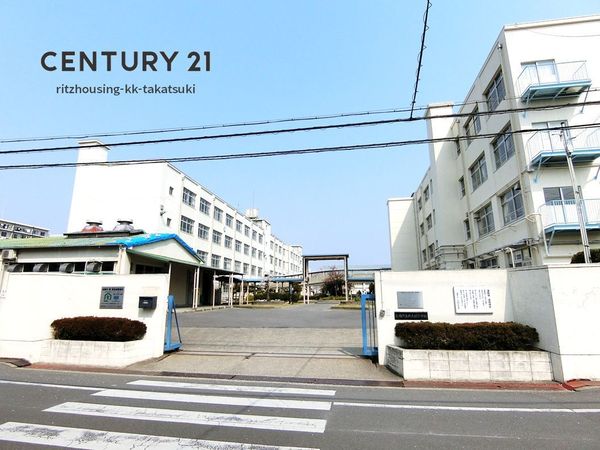 高槻市野田3丁目(高槻市立北大冠小学校)