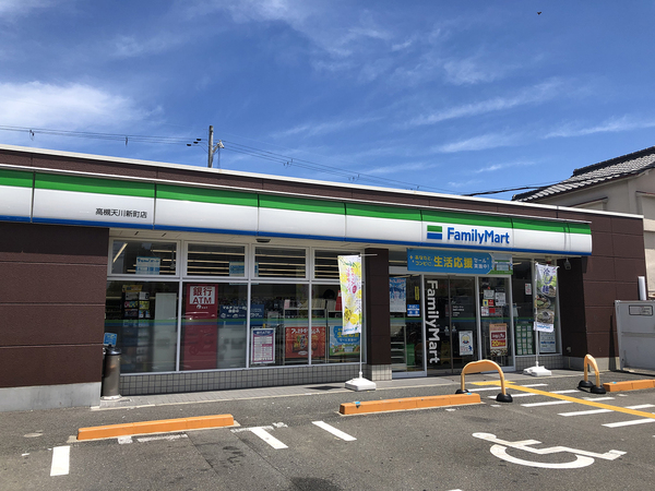 高槻市野田3丁目(ファミリーマート高槻天川新町店)