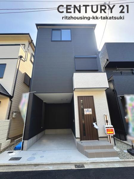 高槻市野田3丁目