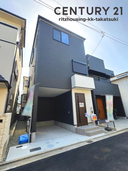 高槻市野田3丁目