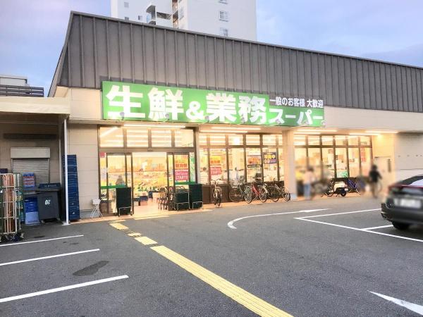 京都市伏見区深草中ノ島町の土地(業務スーパー深草店)
