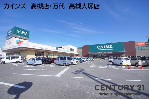 高槻市大塚町３丁目の中古一戸建て(万代　高槻大塚店)