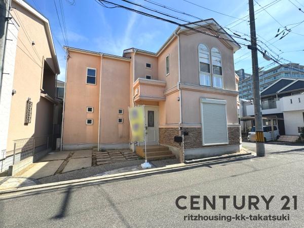 高槻市大塚町3丁目