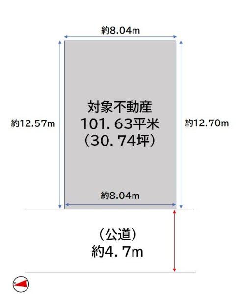豊中市服部南町４丁目の土地