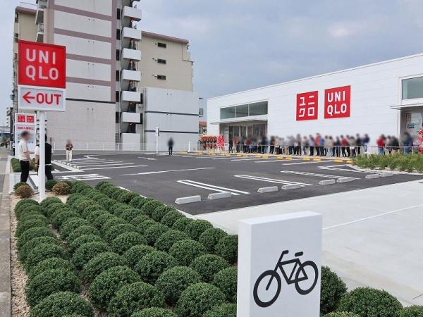豊中市服部南町４丁目の土地(ユニクロ豊中服部天神店)