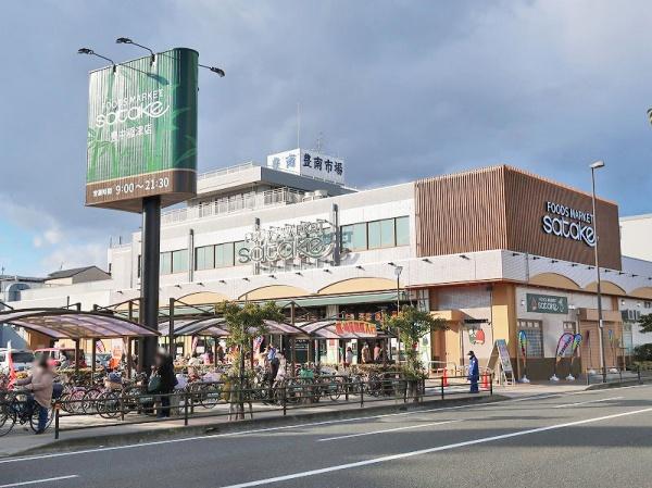 豊中市服部南町４丁目の土地(Foods　Market　satake豊中稲津店)