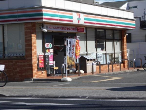 豊中市服部南町４丁目の土地(セブンイレブン豊中服部南町4丁目店)