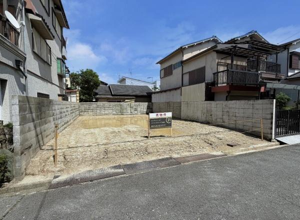豊中市服部南町４丁目の土地