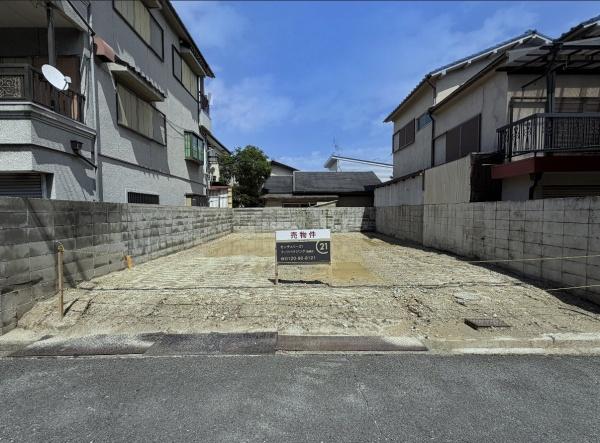 豊中市服部南町４丁目の土地