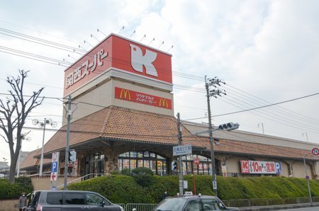 サニーハウス茨木(関西スーパー三島丘店)