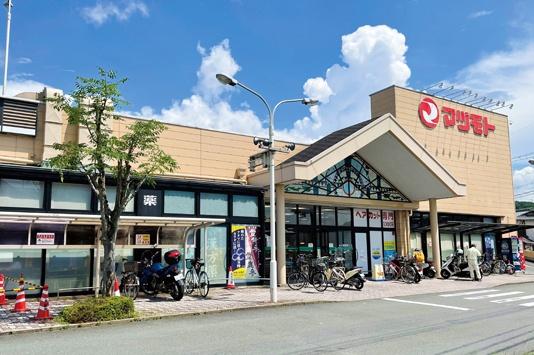 南丹市園部町内林町４号の中古一戸建て(スーパーマツモト新そのべ店)