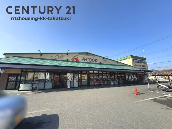 南丹市園部町内林町４号の中古一戸建て(エーコープ園部店)