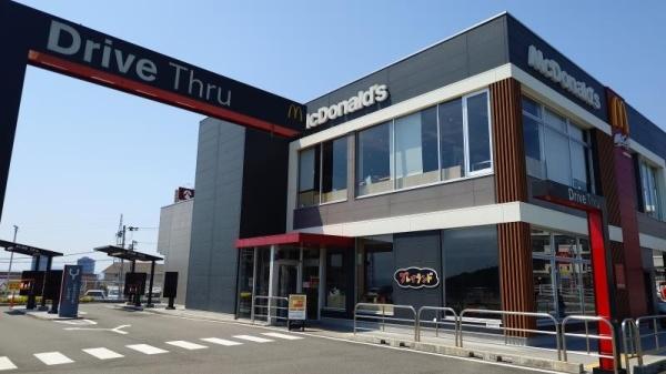 高槻市宮が谷町の中古一戸建て(マクドナルド高槻日吉台店)