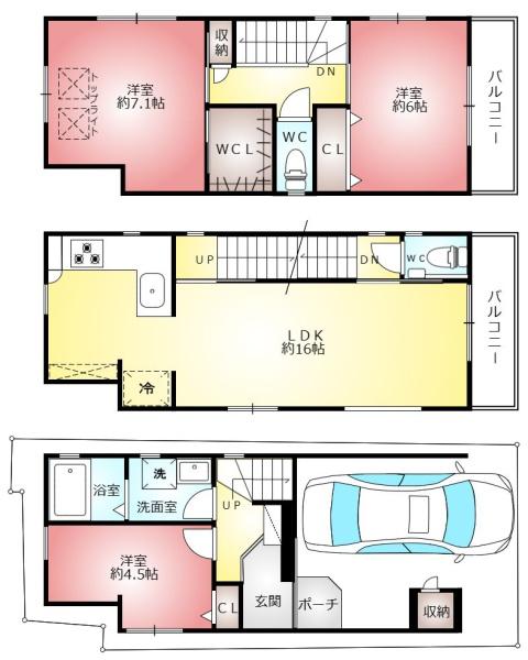 神戸市兵庫区荒田町３丁目の新築一戸建
