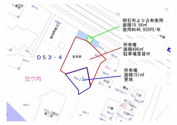 明石市二見町東二見の売土地