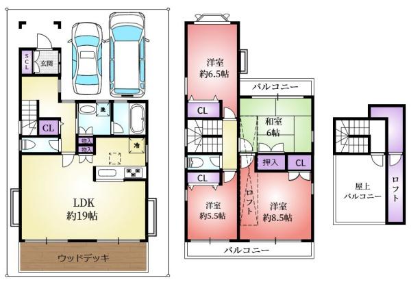 神戸市東灘区本山北町４丁目の中古一戸建