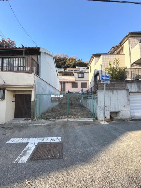 神戸市兵庫区都由乃町２丁目の売土地