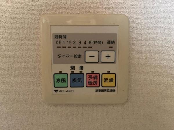 ピフレ新長田