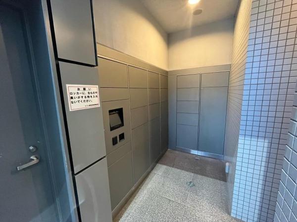 ピフレ新長田