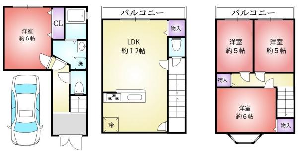 神戸市兵庫区湊川町１０丁目の中古一戸建て