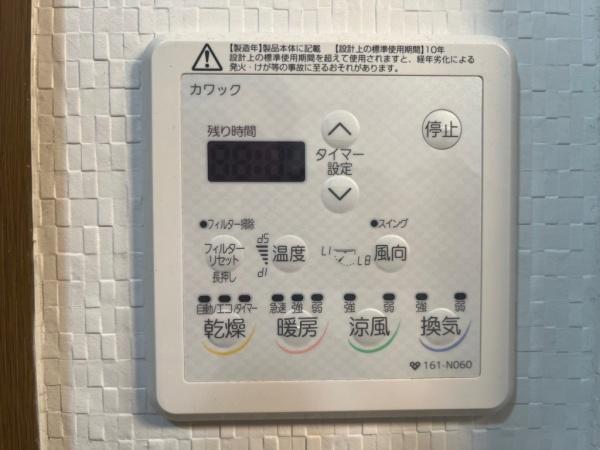 神戸市兵庫区湊川町１０丁目の中古一戸建て