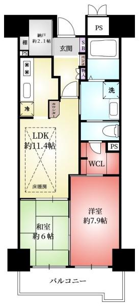 RICイーストコート11番街2番館