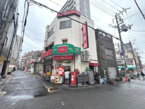 兵庫区湊町3丁目店舗