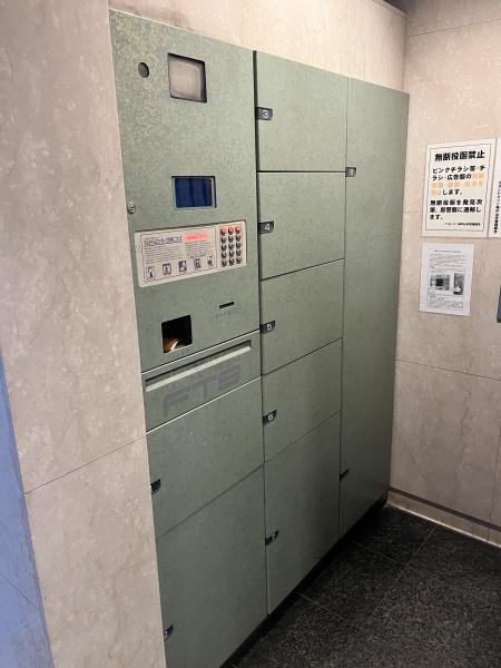 グランドメゾン神戸山手