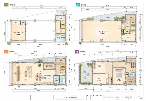 神戸市灘区篠原中町４丁目の中古一戸建