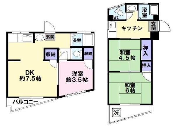 石井マンション