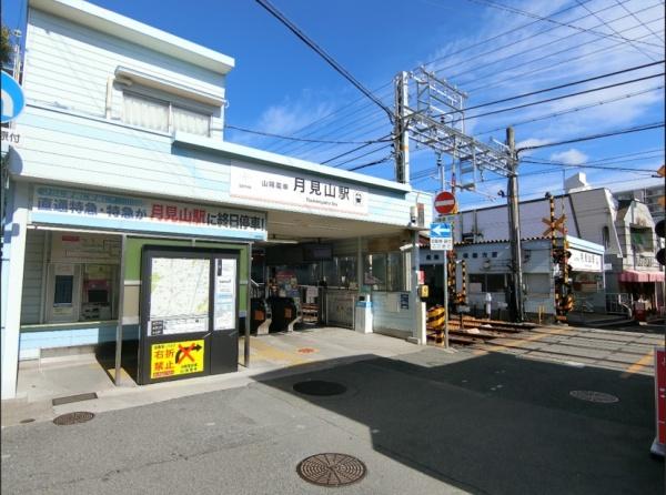 神戸市須磨区離宮前町１丁目の土地