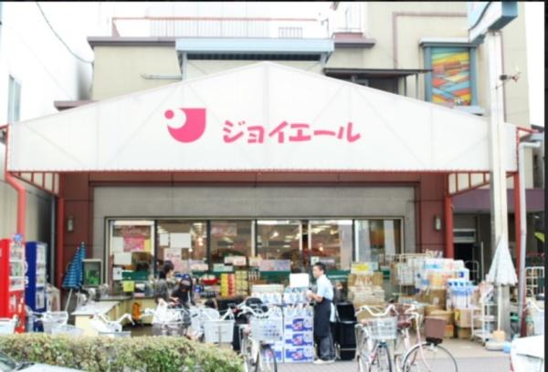 神戸市須磨区離宮前町１丁目の土地