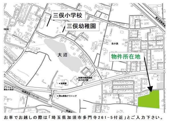 加須市多門寺分譲地21区画No.6