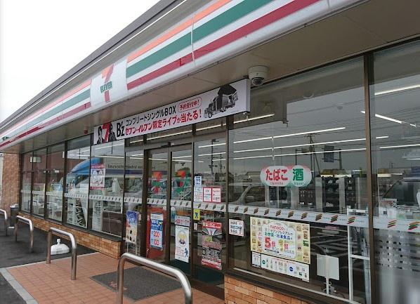 加須市多門寺の土地(セブンイレブン加須南篠崎2丁目店)