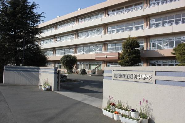 加須市多門寺の土地(加須市立昭和中学校)
