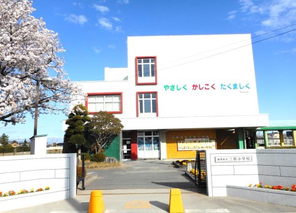 加須市多門寺の土地(加須市立三俣小学校)