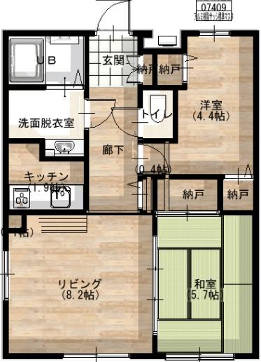 上尾市/コスモ東大宮/115号室/中古マンション/