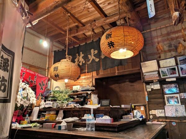 加須市諏訪２丁目の中古一戸建て
