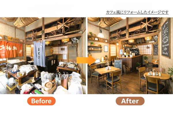 加須市諏訪２丁目の中古一戸建て