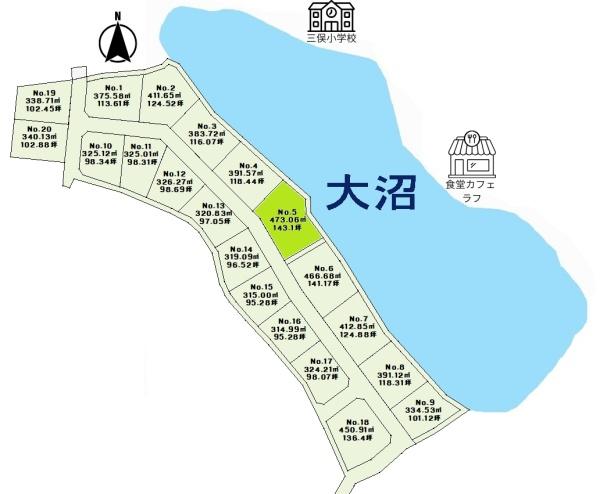 加須市北小浜の土地