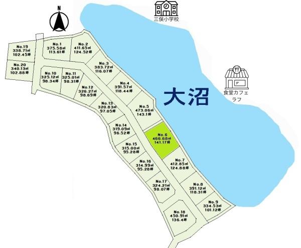 加須市北小浜の土地