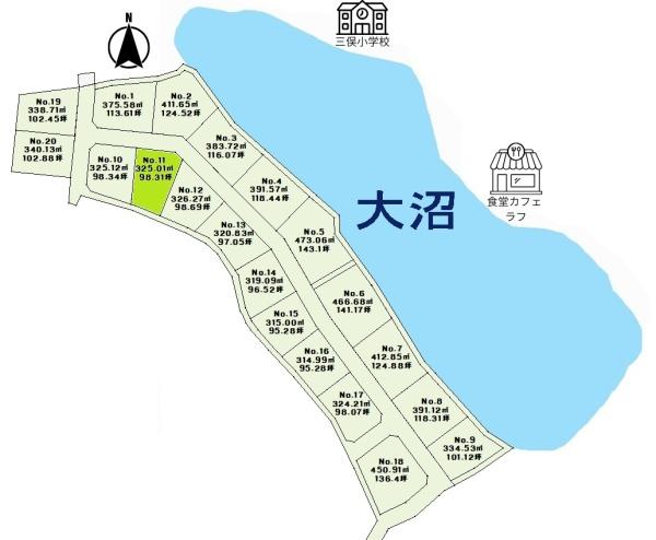 加須市北小浜の土地
