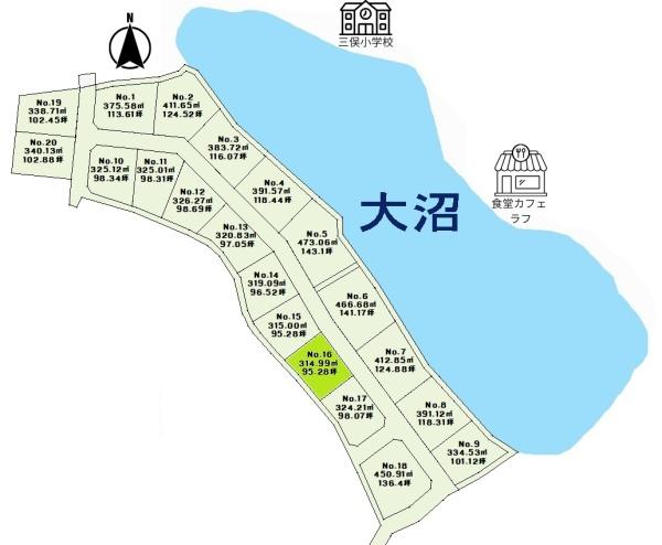 加須市北小浜/分譲地/20区画/建築条件なし/No.16