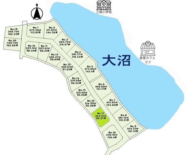 加須市北小浜/分譲地/20区画/建築条件なし/No.17